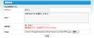 ss1 ss1